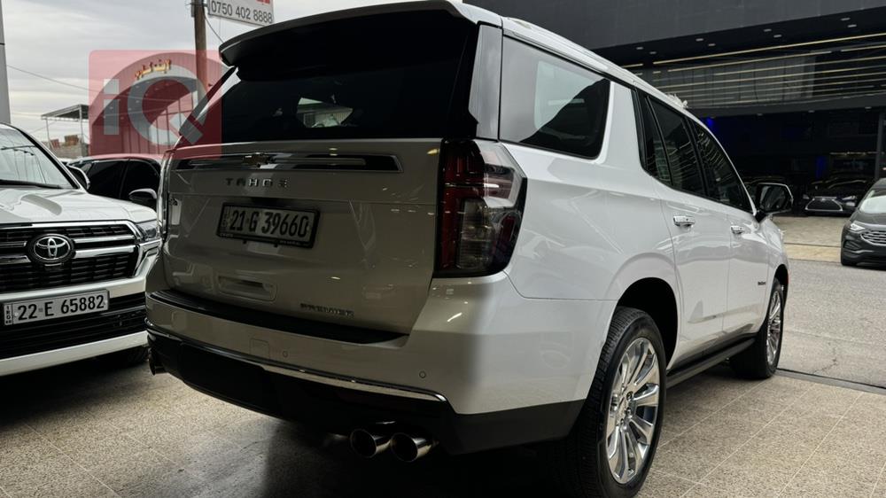 Chevrolet Tahoe